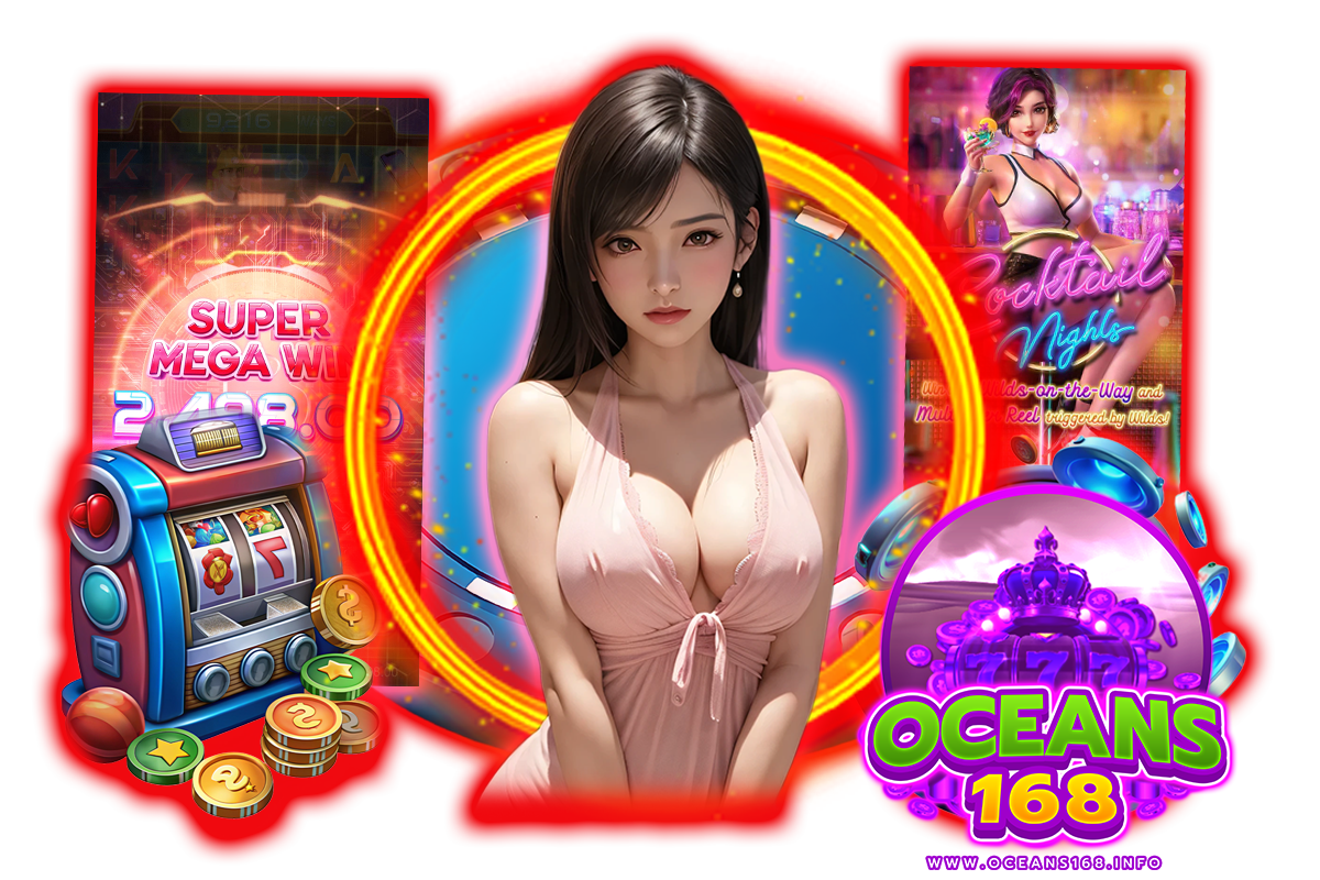 bigwin oceans168